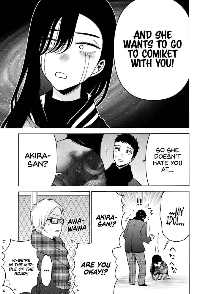My Dress-Up Darling Chapter 88 image 18_optimized